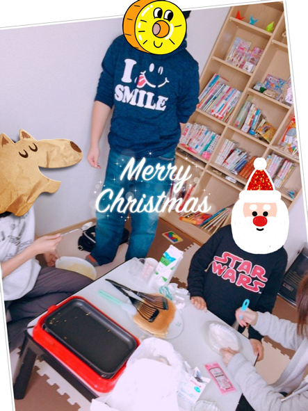 ChristmasAt2F.png